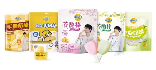 玩妙可蓝多再提百亿PG麻将胡了2试(图2)
