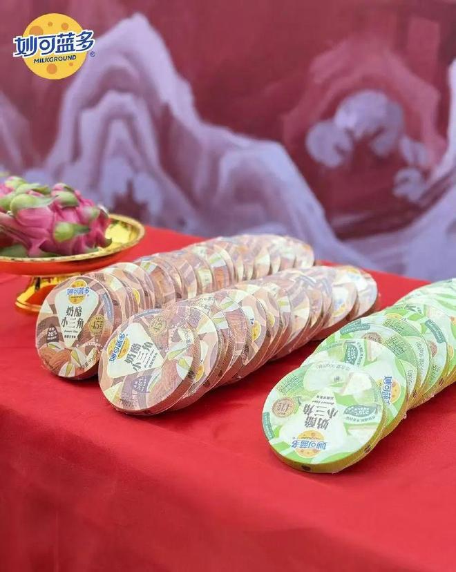 玩妙可蓝多再提百亿PG麻将胡了2试(图4)