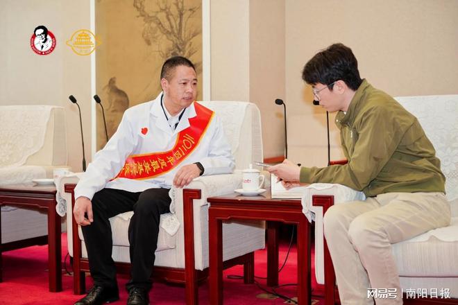 荐展示活动在京举行总结会我市四位基层名医代表成功入选麻将胡了试玩网站免费2024