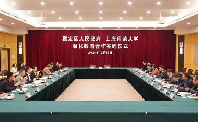 和著(2025·最新)楼盘网站-房价-户型-图文介绍PG麻将胡了免费模拟器保利虹桥和著售楼处-保利虹桥(图10)