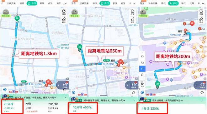 和著(2025·最新)楼盘网站-房价-户型-图文介绍PG麻将胡了免费模拟器保利虹桥和著售楼处-保利虹桥(图15)