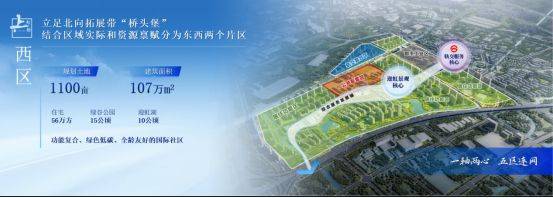 和著(2025·最新)楼盘网站-房价-户型-图文介绍PG麻将胡了免费模拟器保利虹桥和著售楼处-保利虹桥(图18)