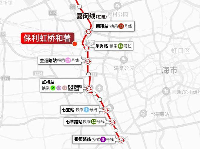 和著(2025·最新)楼盘网站-房价-户型-图文介绍PG麻将胡了免费模拟器保利虹桥和著售楼处-保利虹桥(图23)