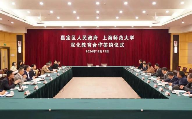 和著售楼处发布：虹桥和著韧性中见新机麻将胡了2游戏入口今日热点；保利虹桥(图6)