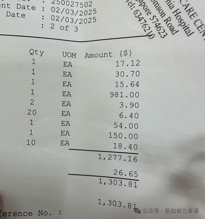 和著售楼处发布：虹桥和著韧性中见新机麻将胡了2游戏入口今日热点；保利虹桥(图29)