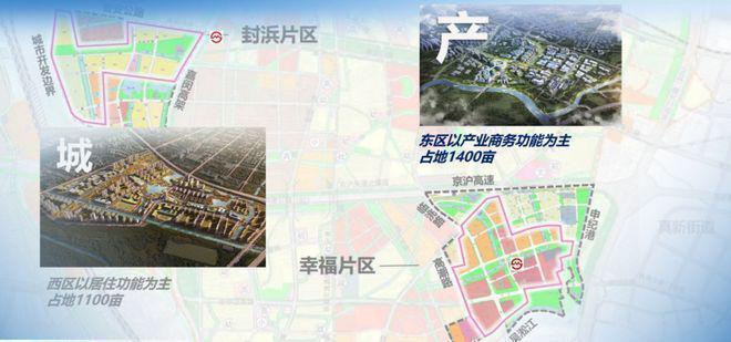 和著售楼处发布：虹桥和著韧性中见新机麻将胡了2游戏入口今日热点；保利虹桥(图23)