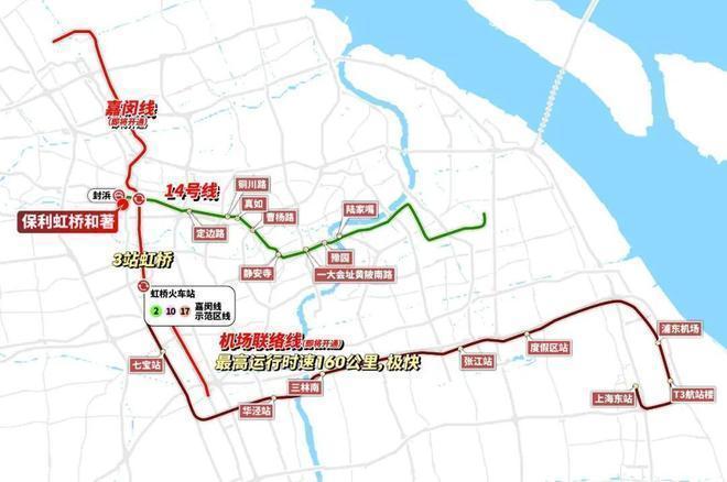 和著售楼处发布：虹桥和著韧性中见新机麻将胡了2游戏入口今日热点；保利虹桥(图39)