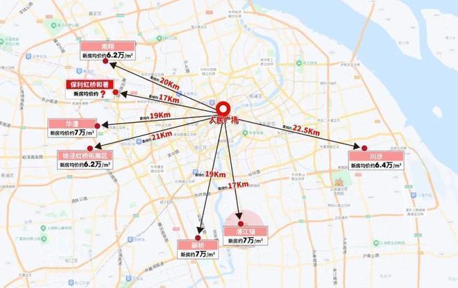 和著售楼处发布：虹桥和著韧性中见新机麻将胡了2游戏入口今日热点；保利虹桥(图51)