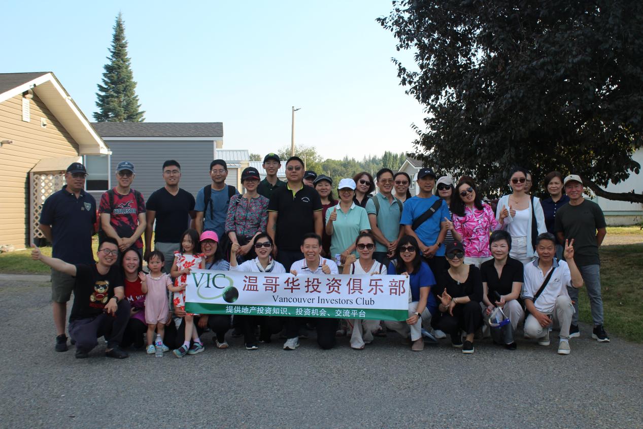 王子城 华人市长亲自带队 实地探秘加拿大投资新机遇PG电子游戏麻将胡了史上规模最大华人考察团走进乔治(图2)