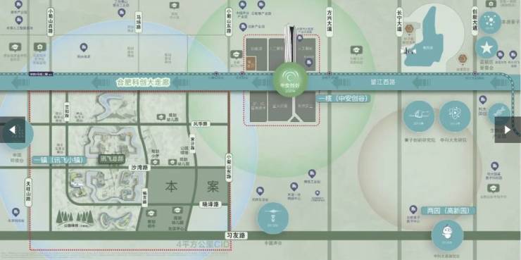 星遇光年购房热线电话号码多少麻将胡了试玩网站免费伟星万科(图2)