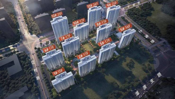 麻将胡了模拟器在线试玩皖投云启华章花园-营销中心位置-官网售楼中心(图2) 麻将胡了模拟器在线试玩皖投云启华章花园-营销中心位置-官网售楼中心(图2)