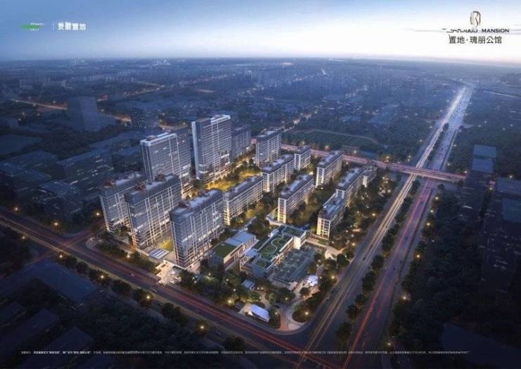 【置地瑰丽公馆】合肥置地瑰丽公馆价格多少_房价楼盘怎么样-合肥搜狐焦点