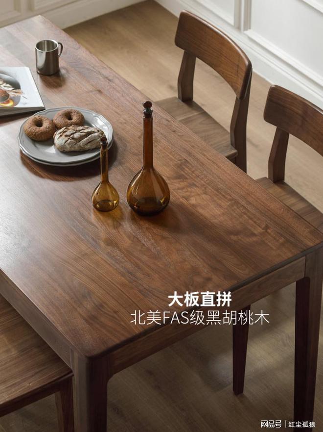 领家居时尚打造舒适用餐体验麻将胡了源氏木语餐桌：引(图6)