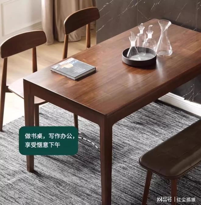 领家居时尚打造舒适用餐体验麻将胡了源氏木语餐桌：引(图7)