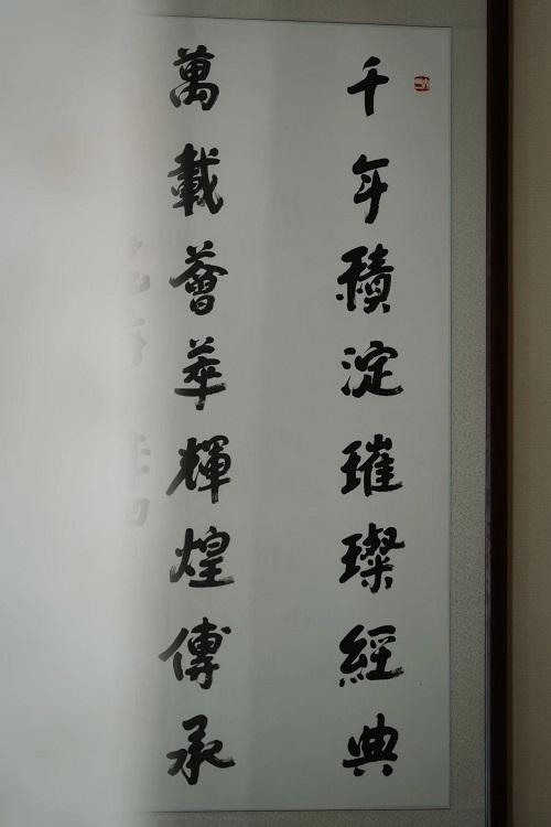 凹凸传奇：遇见春天的仪式感麻将胡了2来仙