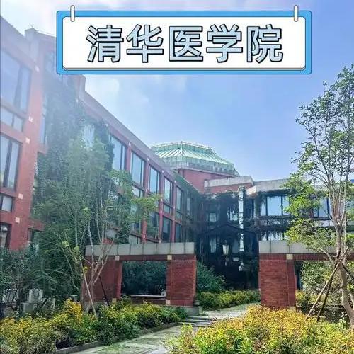：袁世凯87岁孙子太冻龄曹锟孙女罕见亮相PG电子麻将胡了试玩军阀后人聚会照片曝光(图4)