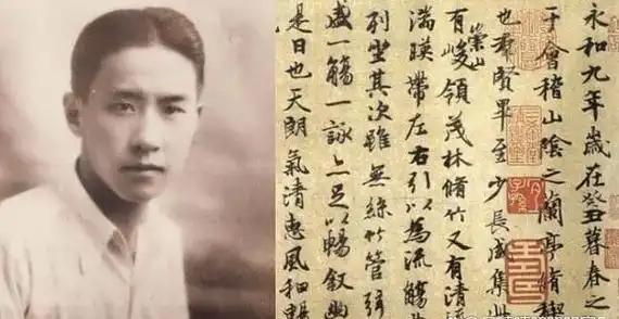 ：袁世凯87岁孙子太冻龄曹锟孙女罕见亮相PG电子麻将胡了试玩军阀后人聚会照片曝光(图5)