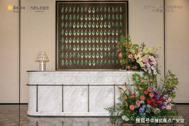 25华润中環置地中心望雲首页网站-价格户型麻将胡了华润中環置地中心望雲售楼处-20(图4)