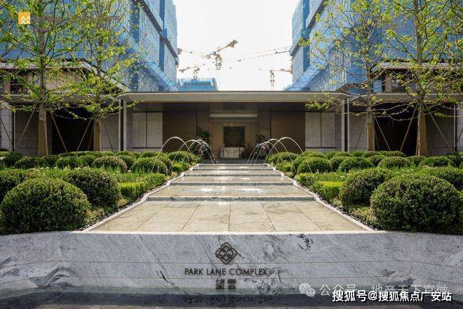 25华润中環置地中心望雲首页网站-价格户型麻将胡了华润中環置地中心望雲售楼处-20(图45)