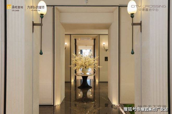 25华润中環置地中心望雲首页网站-价格户型麻将胡了华润中環置地中心望雲售楼处-20(图51)