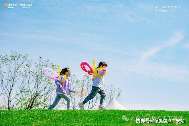 25华润中環置地中心望雲首页网站-价格户型麻将胡了华润中環置地中心望雲售楼处-20(图59)