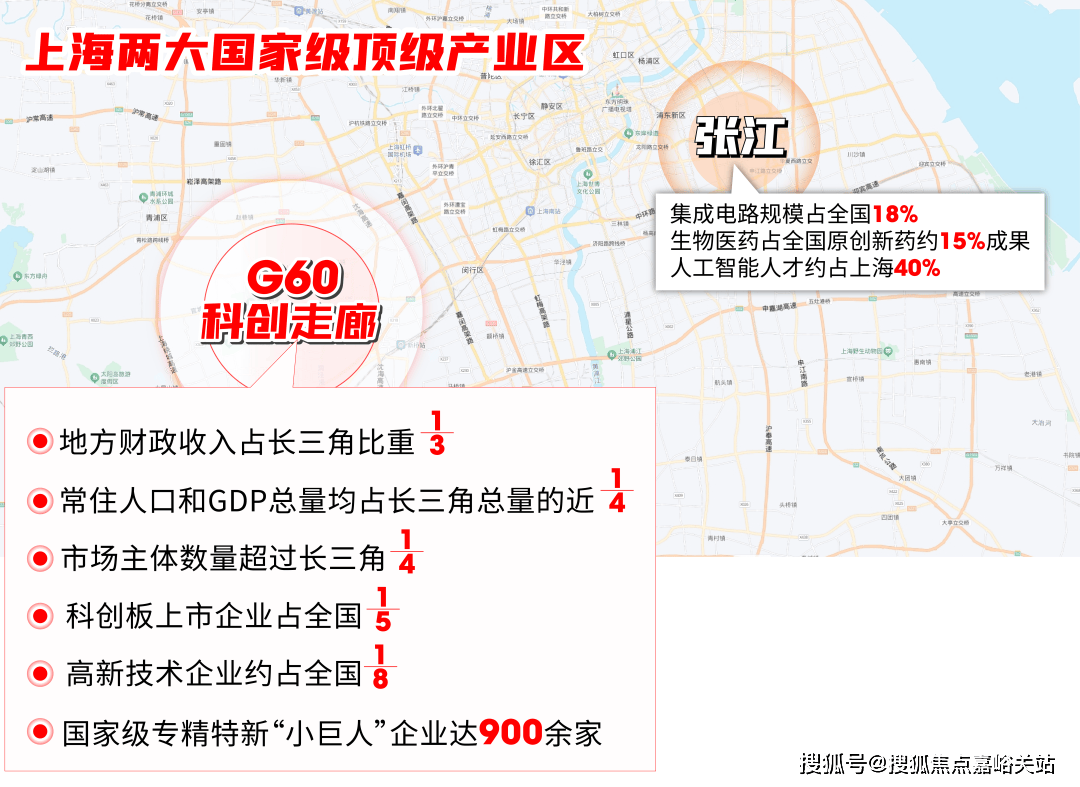 - 环境户型价格地址楼盘详情配套电话交房时间配套电话交房时间麻将胡了2试玩西派云间 (售楼处) 首页 - 西派云间销售中心(图28) - 环境户型价格地址楼盘详情配套电话交房时间配套电话交房时间麻将胡了2试玩西派云间 (售楼处) 首页 - 西派云间销售中心(图28)