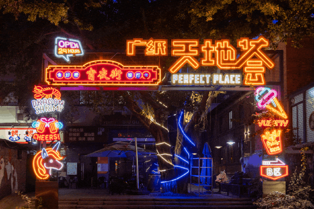 售楼处24小时电线最新房价一楼盘百科详 