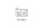 充满生活气息的理想家园PG麻将胡了模拟器